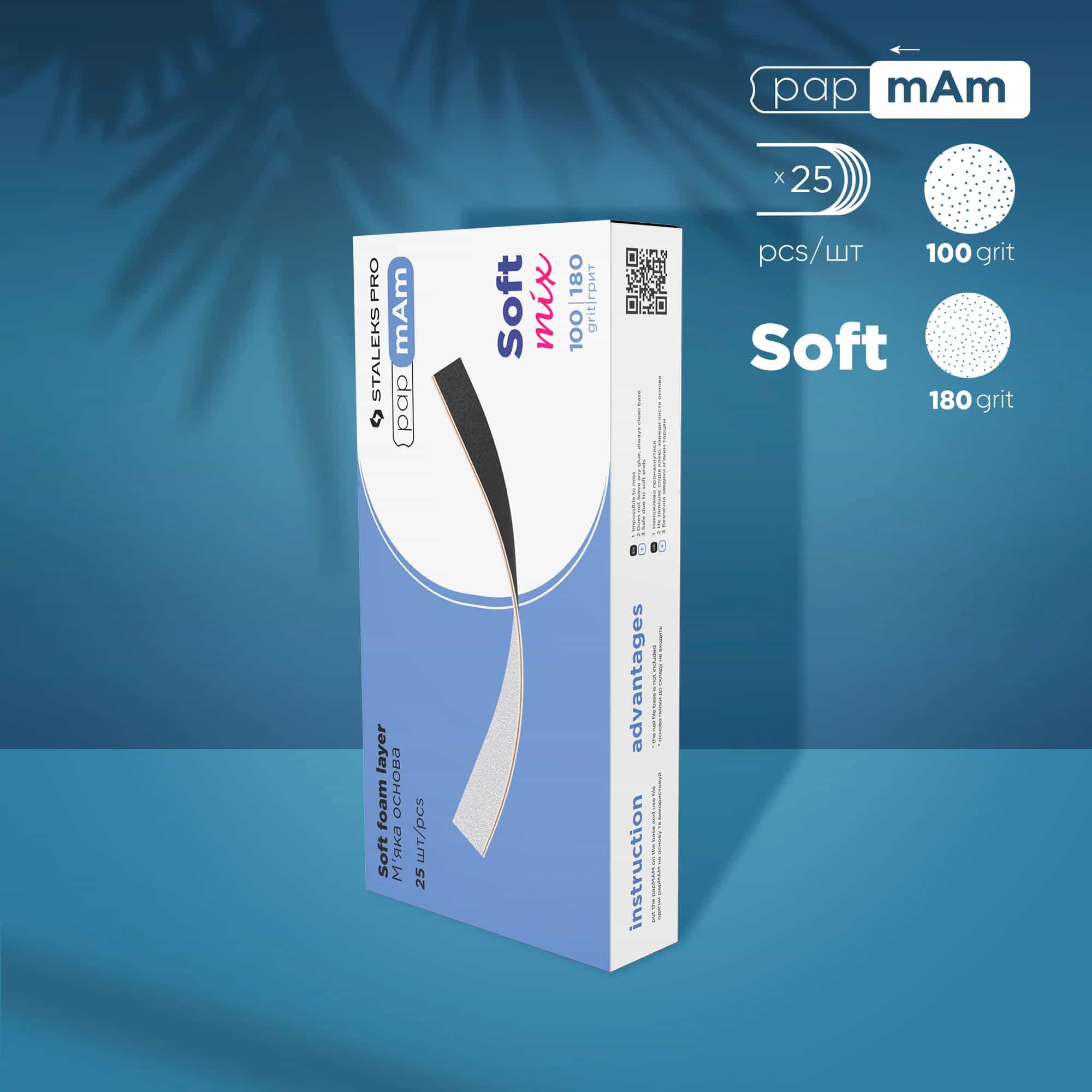 Disposable double-sided files papmAm Mix EXPERT 22 100/180 grit (50 pcs)