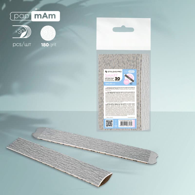Disposable files papmAm on a soft foam layer SMART 20 180 grit (30 pcs), foto 1 nga 2