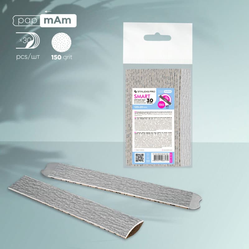 Disposable files papmAm on a soft foam layer SMART 20 150 grit (30 pcs), foto 1 nga 2