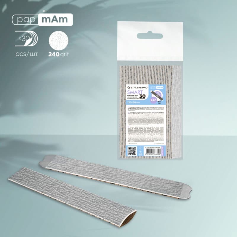 Disposable files papmAm on a soft foam layer SMART 20 240 grit (30 pcs), foto 1 nga 2
