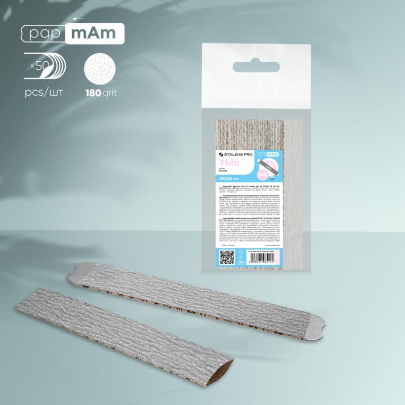 Disposable papmAm files SMART 22 180 grit (50 pcs), foto 1 nga 2