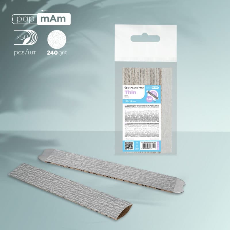 Disposable papmAm files SMART 22 240 grit (50 pcs), foto 1 nga 2