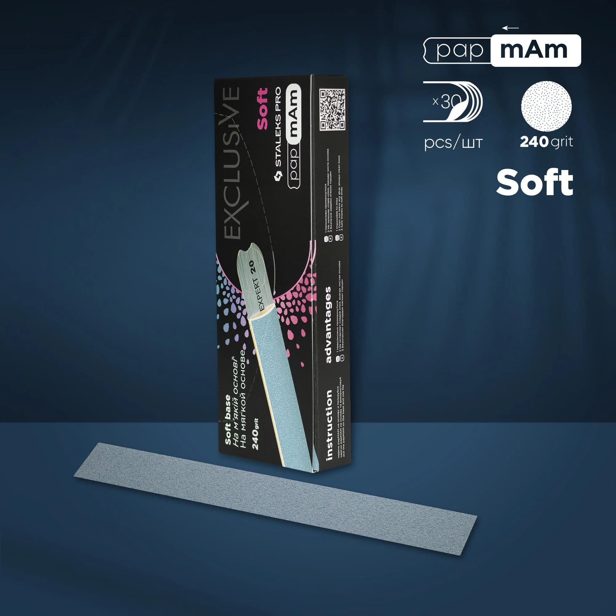 Disposable files papmAm on soft foam layer EXCLUSIVE 20 240 grit (25 pcs)