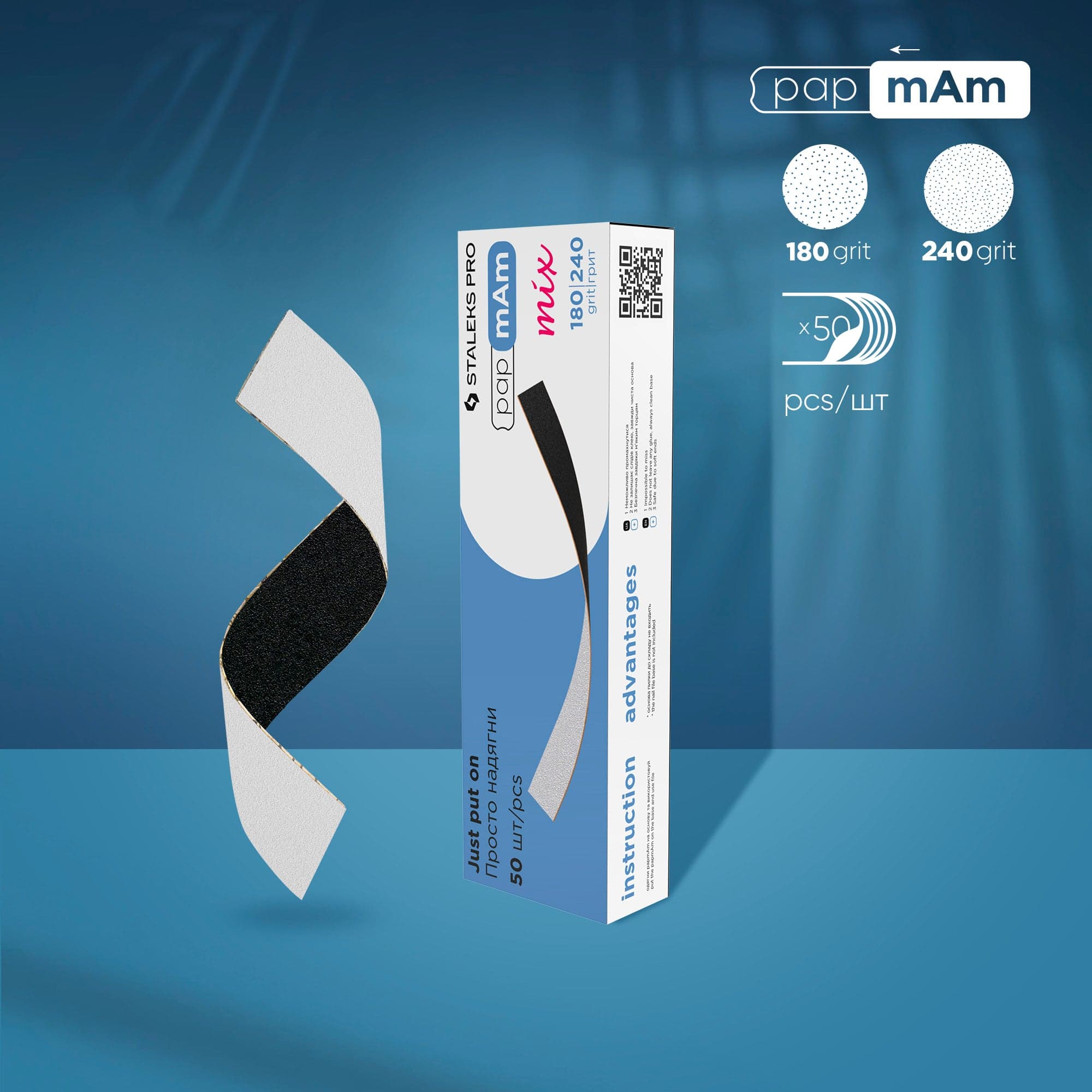 Disposable double-sided files papmAm Mix EXPERT 22 180/240 grit (50 pcs), foto 1 nga 2