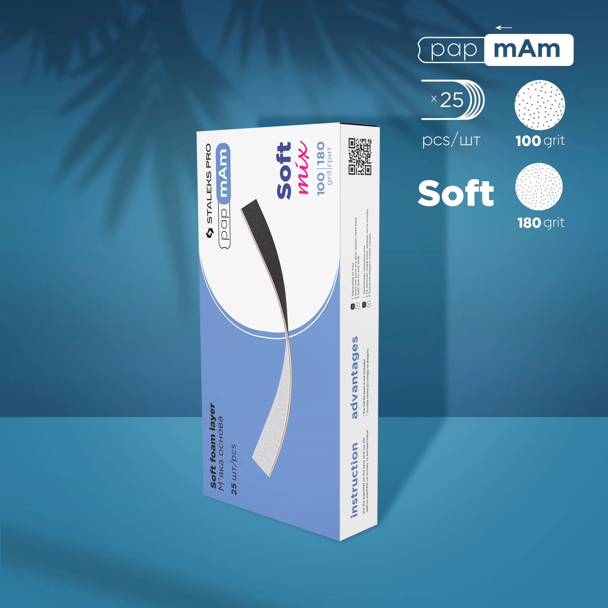 Disposable double-sided files papmAm Mix EXPERT 22 100/180 grit (50 pcs), foto 1 nga 2